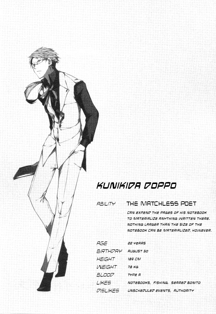 Bungou Stray Dogs, Chapter 7 image 39